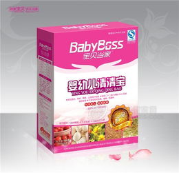 清火寶系列保健食品招商 攜手共筑健康事業(yè)新藍(lán)圖