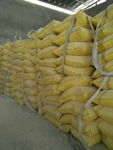 海城牌樓廠家直銷高純度氧化鎂 90 氧化鎂 電熔氧化鎂98