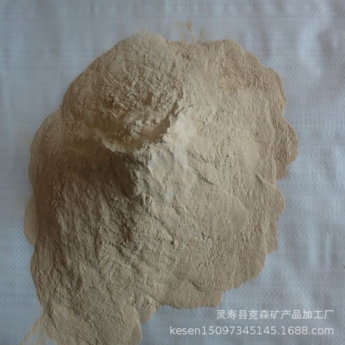 鎂砂廠家供應(yīng) 耐火材料用,為您提供詳細(xì)的產(chǎn)品報(bào)價,參數(shù),圖片等商品信