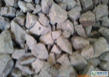 海城市三巖礦業(yè)_世界工廠網(wǎng)全球企業(yè)庫