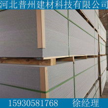 2020電熔鎂價格 報價 電熔鎂批發 耐火材料網