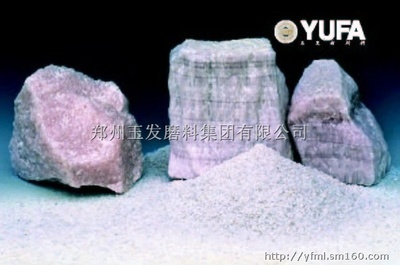 電熔鎂鋁尖晶石,尖晶石,鎂鋁尖晶石,電熔鎂鋁尖晶石生產供應商-耐火材料